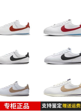 正品NIKE耐克大童鞋男童女童轻便休闲运动青少年阿甘Corten小白鞋