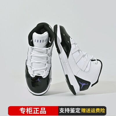 Nike/耐克儿童新款篮球运动鞋