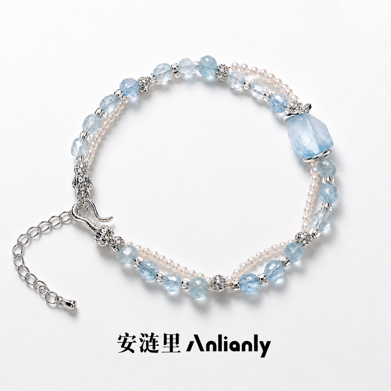 天然海蓝宝珍珠双圈手链礼物招财饰品水晶原创新中式五行补水送人