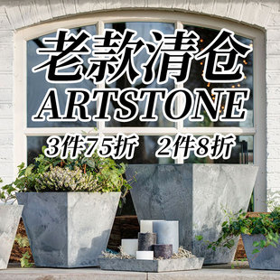 Artstone仿水泥花盆北欧简约室内绿植方形圆钵树脂盆 清仓 老款