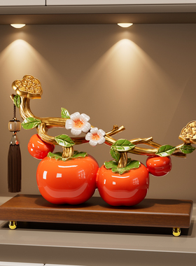 柿柿如意件柿子摆件办公室送老板领导桌面高档乔迁新居礼品礼物