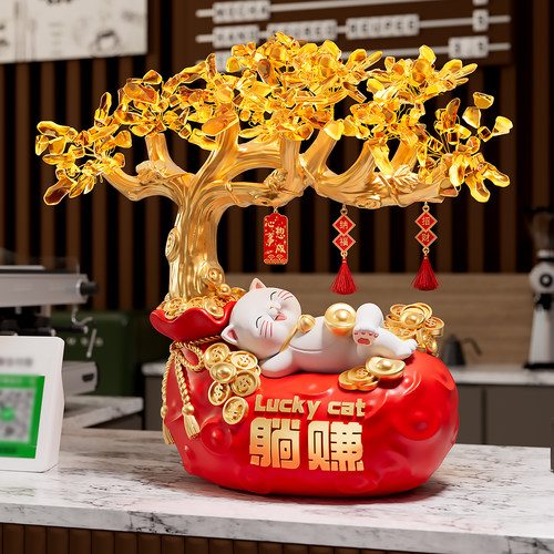 发财树躺赚招财猫摆件开业礼物前台高档装饰生意兴隆大吉2025新款