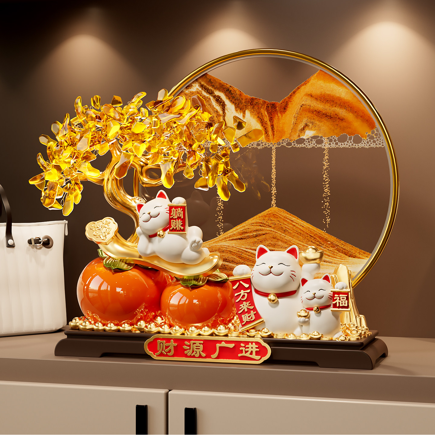 柿柿如意发财树流沙画招财猫摆件客厅店铺前台装饰品乔迁开业礼物