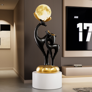 招财鹿大摆件轻奢高级感客厅电视柜沙发旁落地氛围灯乔迁新居礼物