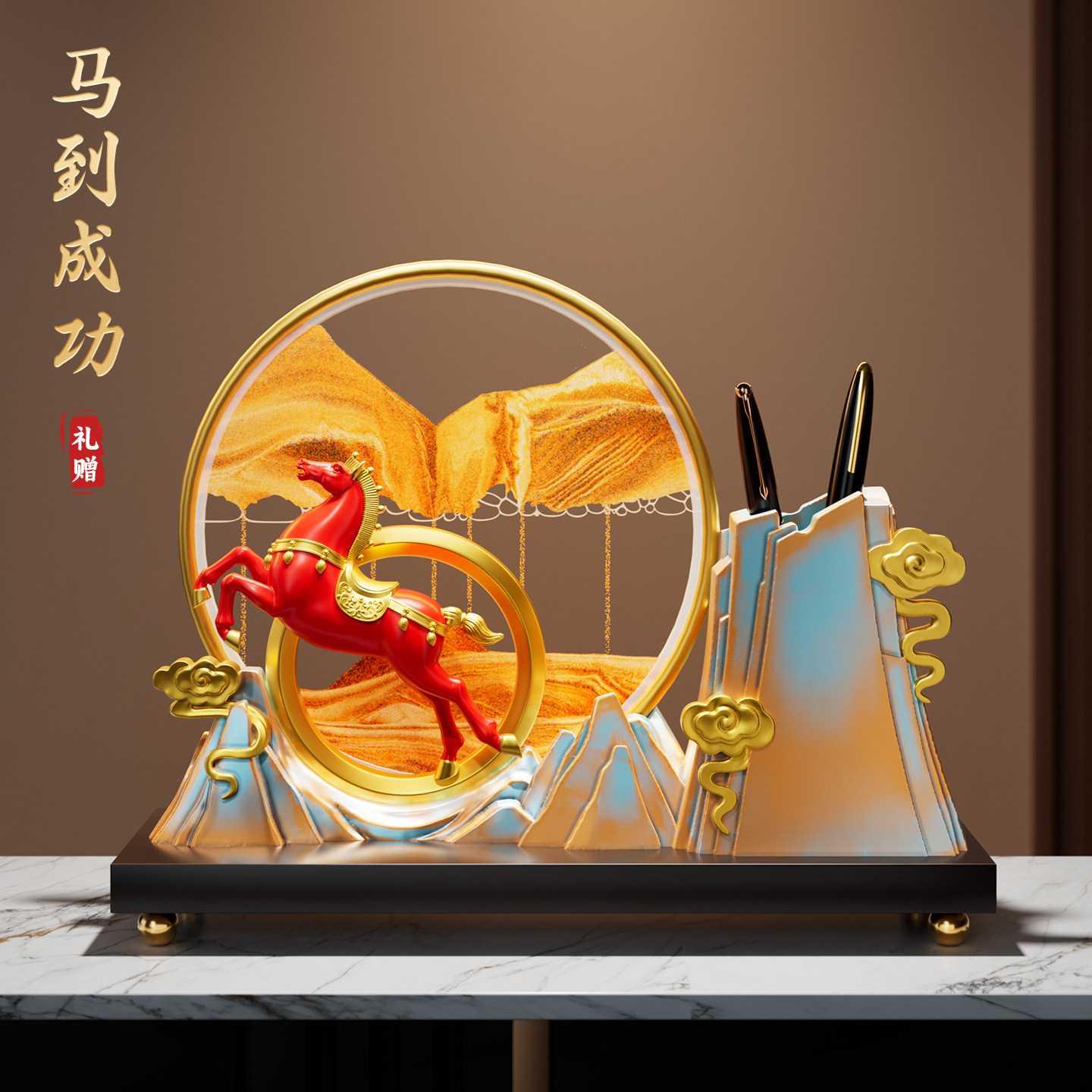 马到成功2026新款笔筒摆件轻奢高级感小众办公室送老师教师节礼物图片