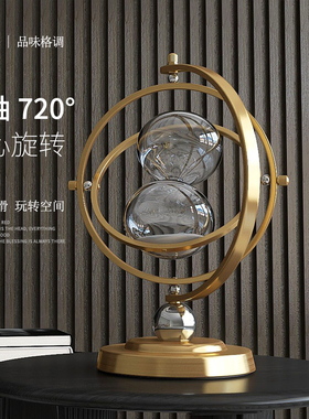 北欧轻奢沙漏摆h件创意计时器30分钟客厅书房桌面办公室柜子装饰