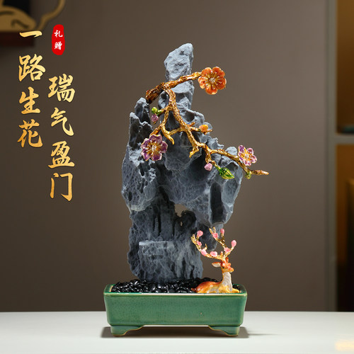一路生花瑞气盈门珐琅彩摆件客厅电视柜酒柜装饰开业乔迁新居礼品