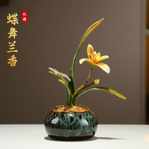 蝶舞兰香摆件高级感小众工艺品新中式客厅玄关高档装饰品乔迁礼物