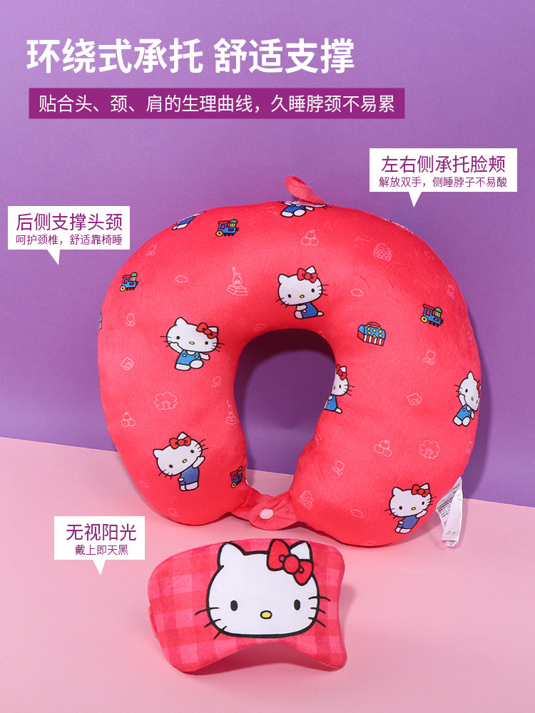 MINISO 유명 제품 SANRIO FUN ADVENTURE 여성 계피 개 학생 점심 시간 베개용 아이 마스크가 있는 U자형 베개