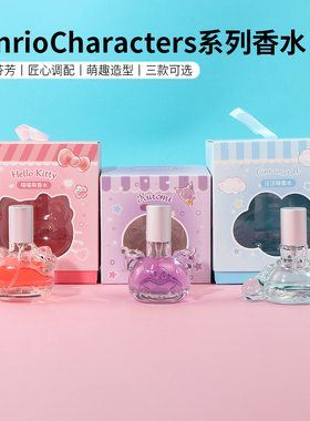 名创优品三丽鸥汪汪萌香水
