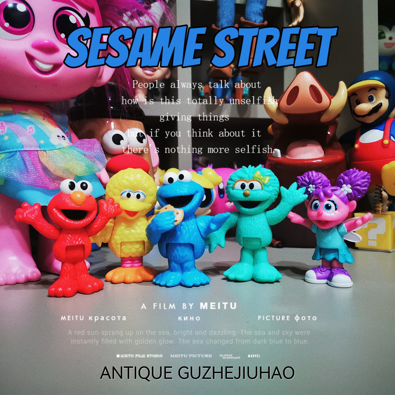 芝麻街艾摩手办玩具公仔摆件人偶模型稀有收藏可动正版中古散货