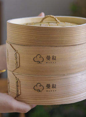 曼叙竹蒸笼屉高颜值编织笼屉家用手工蒸笼广式早茶点心竹编笼屉