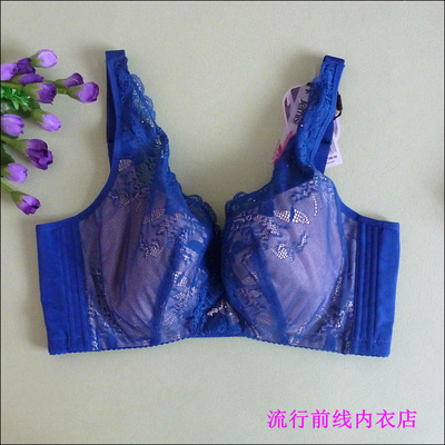 姐妹花调整型新款全罩杯包邮文