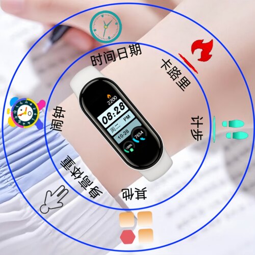 初高中学生闹钟手表震动提醒不连手机运动计步住校专用防水手环