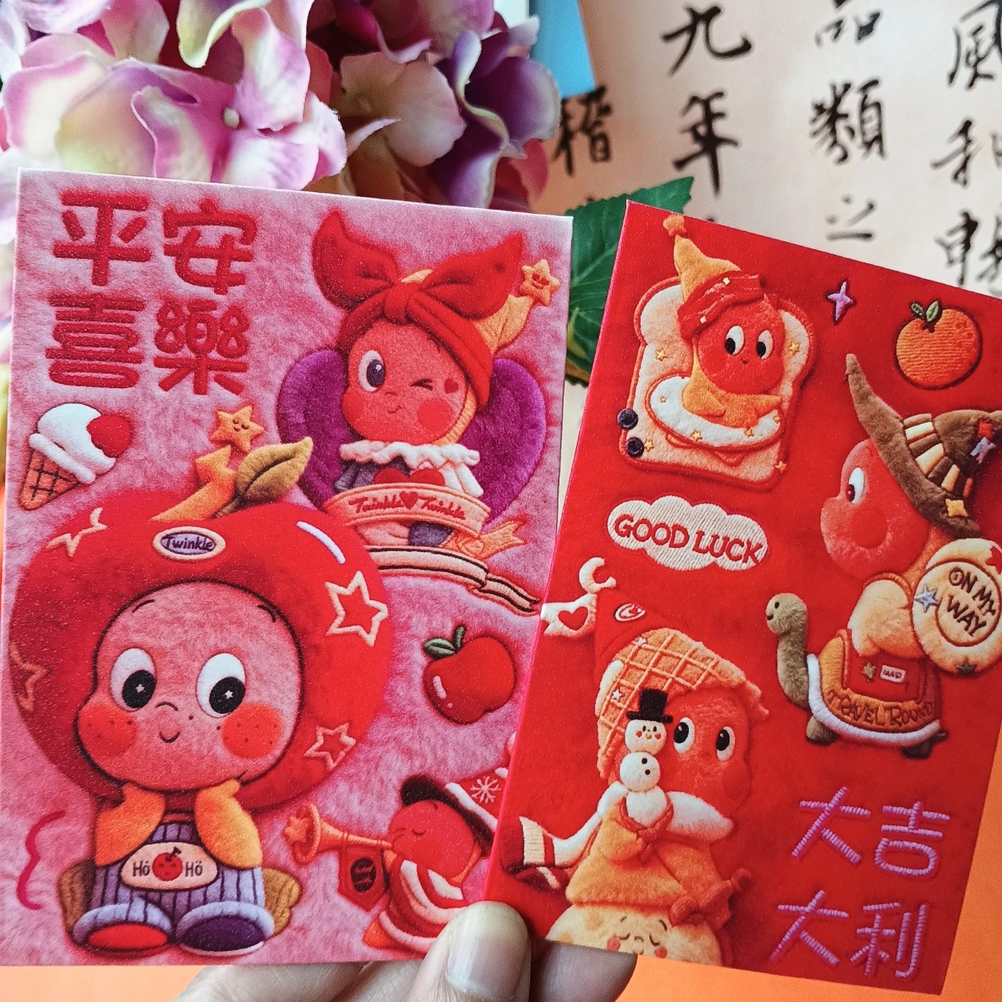 暖光下细闪星星人红包袋仿毛绒视觉效果平面利是封2026马年新潮流,节庆用品/礼品,红包/利是封,淘宝优惠券,粉丝福利购,淘宝优惠卷