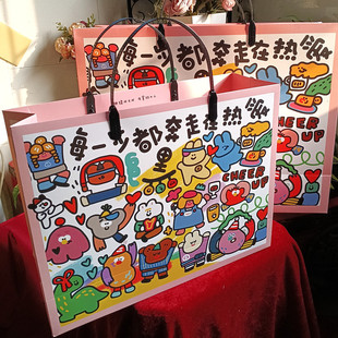 每一步都奔走在热爱里礼品袋可爱生日快乐送朋友闺蜜礼物手提袋子