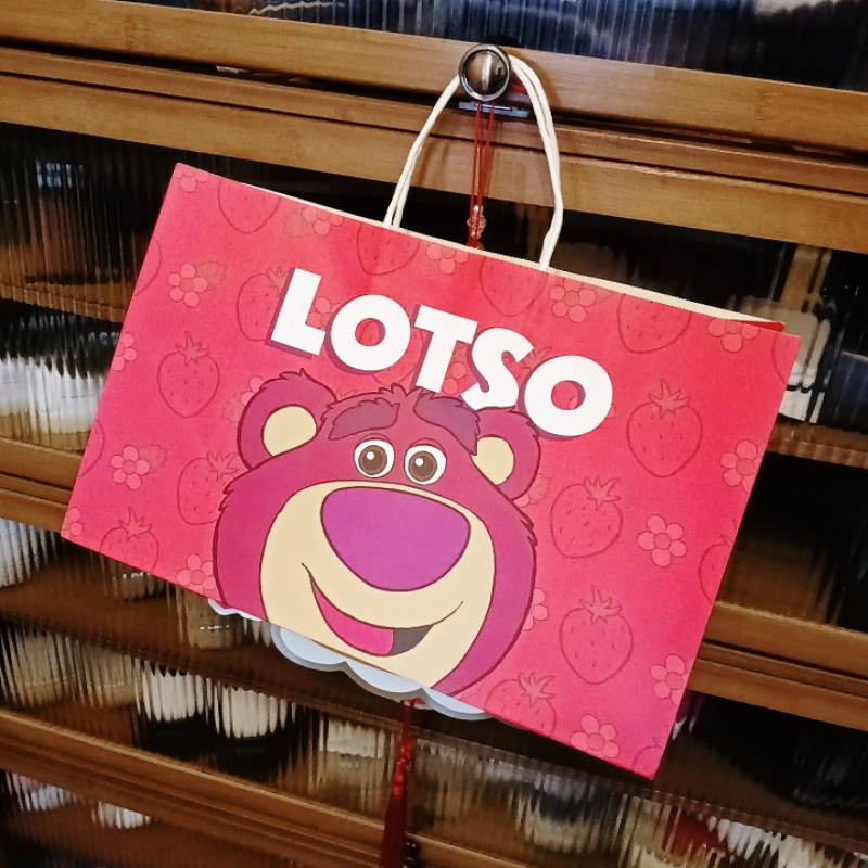 玫红色草莓熊礼品袋纸手提袋高颜值情侣礼物包装大号加厚收纳购物