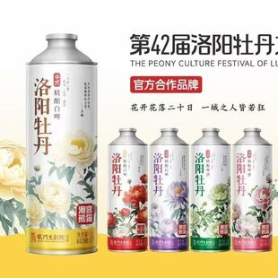 潮客熊猫洛阳牡丹中式精酿白啤酒牡丹花啤酒大桶装1L*6罐送亲朋