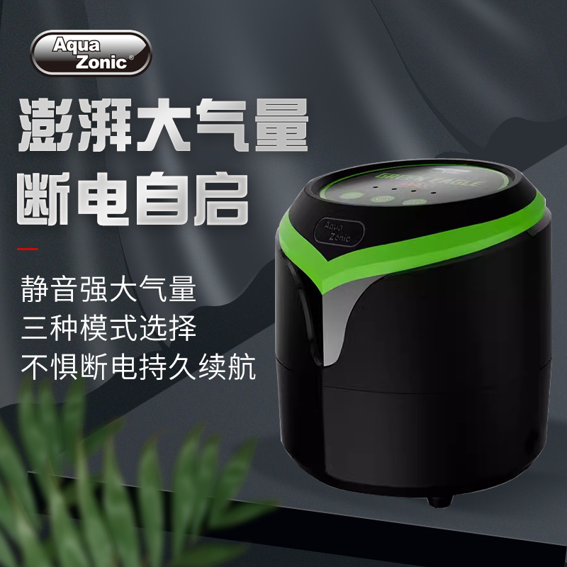 Ǫ������ˮ����㾲���������ɽӳ�籦��ֱ�������������������� 200.32Ԫ