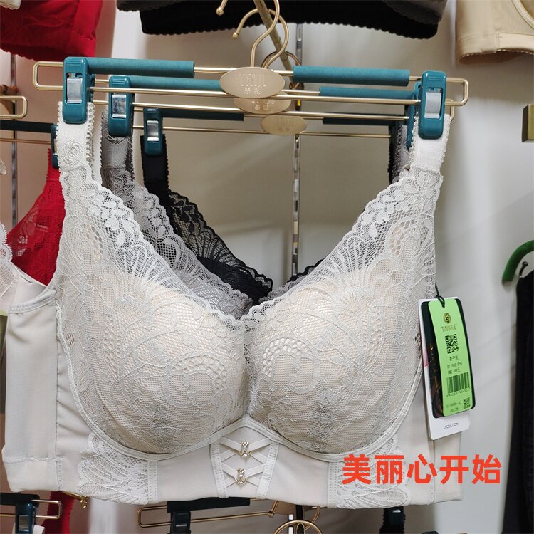吉芝奴S11998调整型四排扣软钢圈B/C石墨烯聚拢侧收副乳态极文胸
