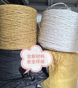 牛皮纸绳吊牌茶叶包装包月饼纸绳糕点中药茶叶捆扎瓶颈包装1千米