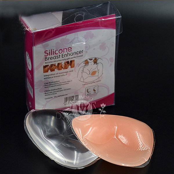 Coques pour soutien-gorge - Ref 818827 Image 3