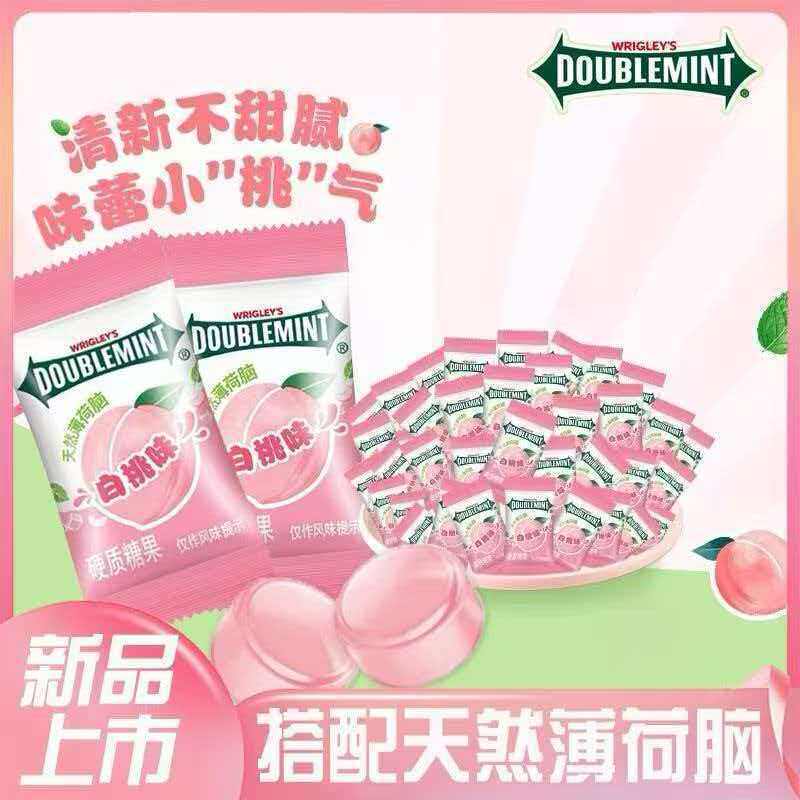 绿箭白桃味薄荷糖散装清新口气休闲零食批发硬糖口香糖独立小包装