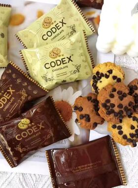 CODEX华巧双重可可黄油香脆巧克力豆零食办公茶点心曲奇结婚饼干