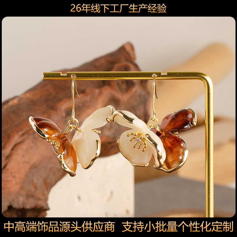欧美跨境时尚潮流焦糖琥珀色立体树脂花耳环女气质简约高级感耳饰