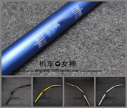 适用川崎 Z750 Z800 Z1000 03-09年 改装龙头车把 手把方向把转把