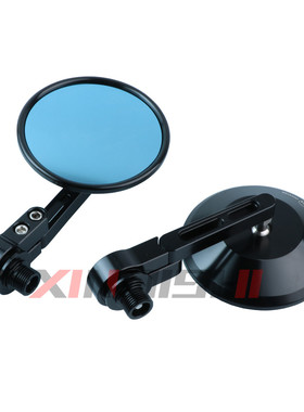 适用长江CJ400改装大视野后视镜 Bobbie700i手把反光镜倒车镜配