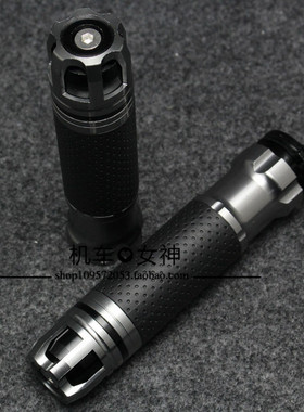 SANYANG三阳RV180 EURO JET S 改装手把套油门手把胶手把堵