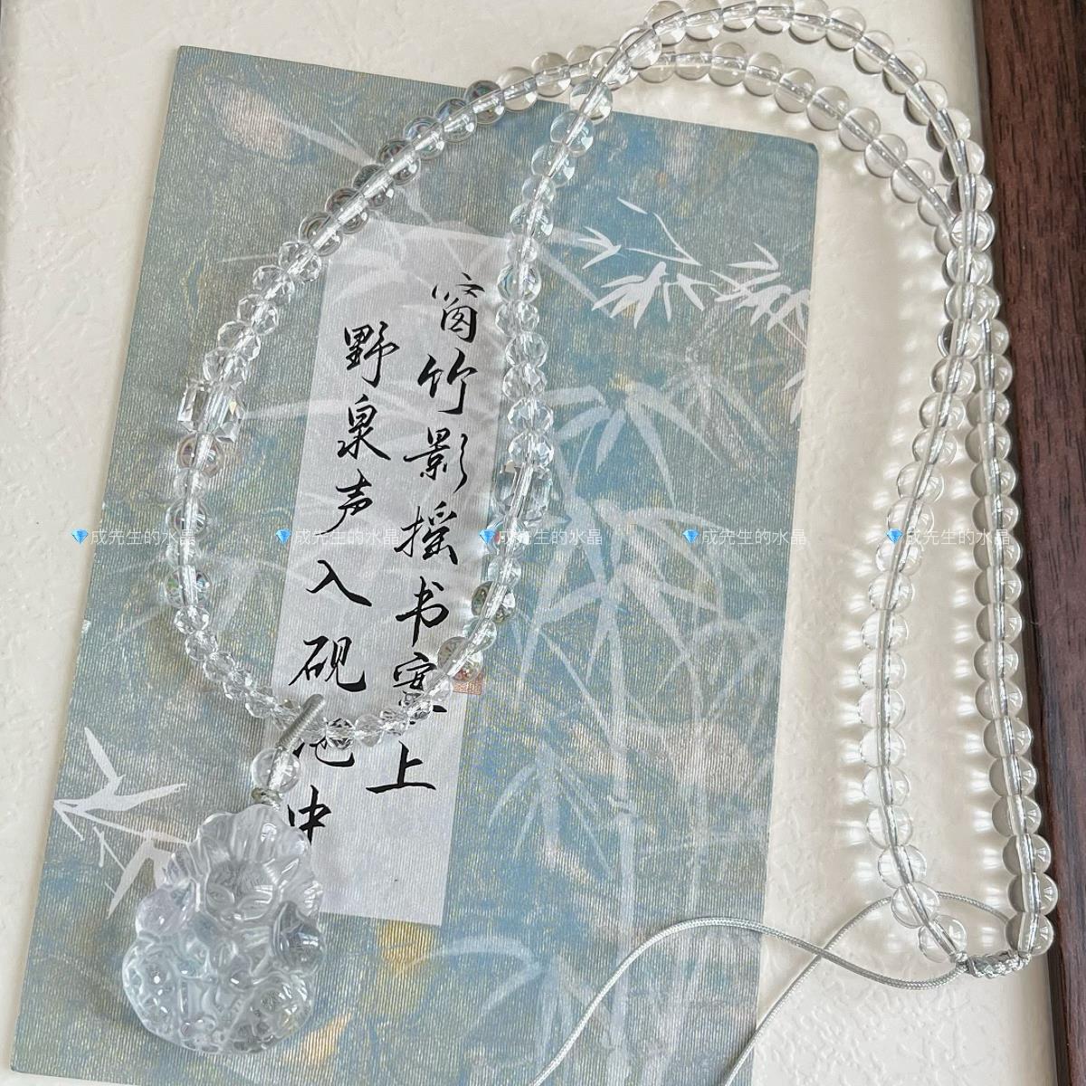 天然白水晶将军狐吊坠狐狸九尾狐项链全珠链毛衣链狐牌锁骨链女