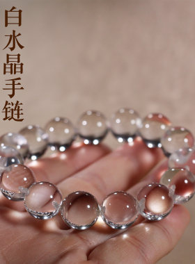 天然水晶手錬双A净体牛鼻