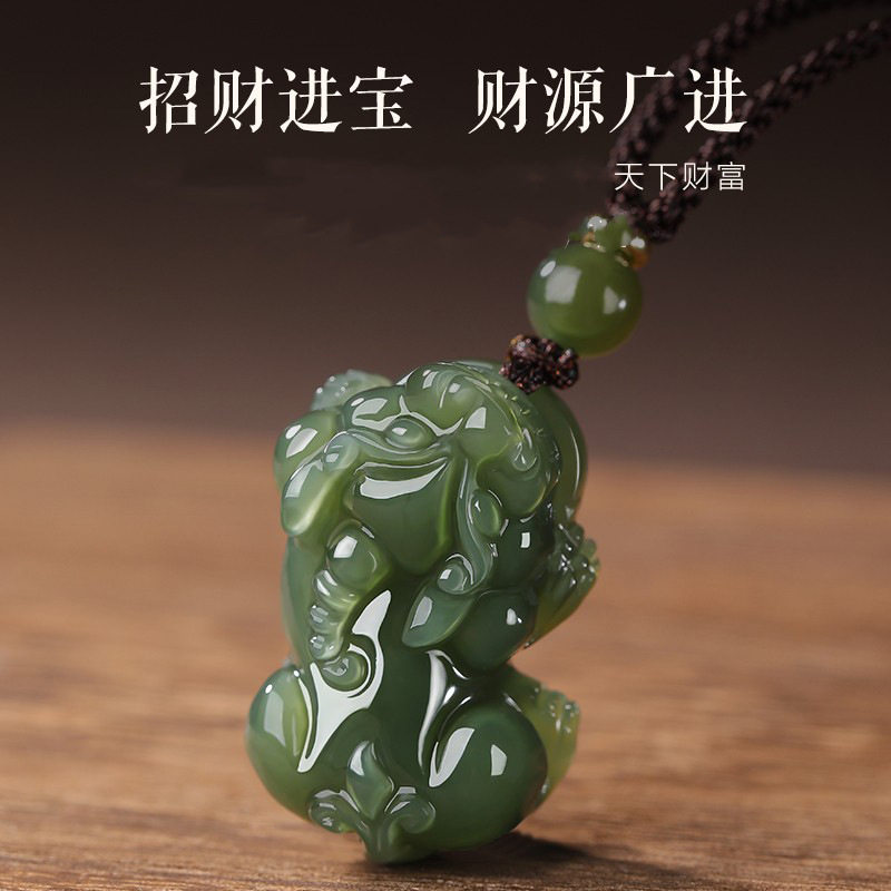和田玉貔貅吊坠男女项链玉石皮丘招财情侣钥匙扣青玉挂件玉坠玉佩