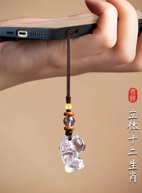 天然白水晶立体生肖吊坠鼠