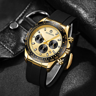 瑞士新款奥古斯登多功能男士手表硅胶时尚学生表运动夜光防水男表