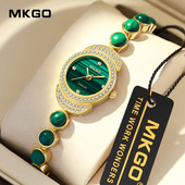 防水明星 陌佧高孔雀绿宝石满钻小表盘女士手链表时尚 瑞士正品 新款