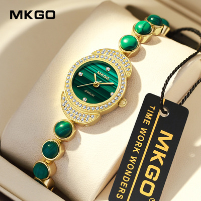 孔雀绿宝石满钻小表盘女士手链表