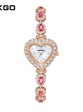 瑞士正品新款MKGO心形小表盘手链女表轻奢满天星时尚防水女士手表