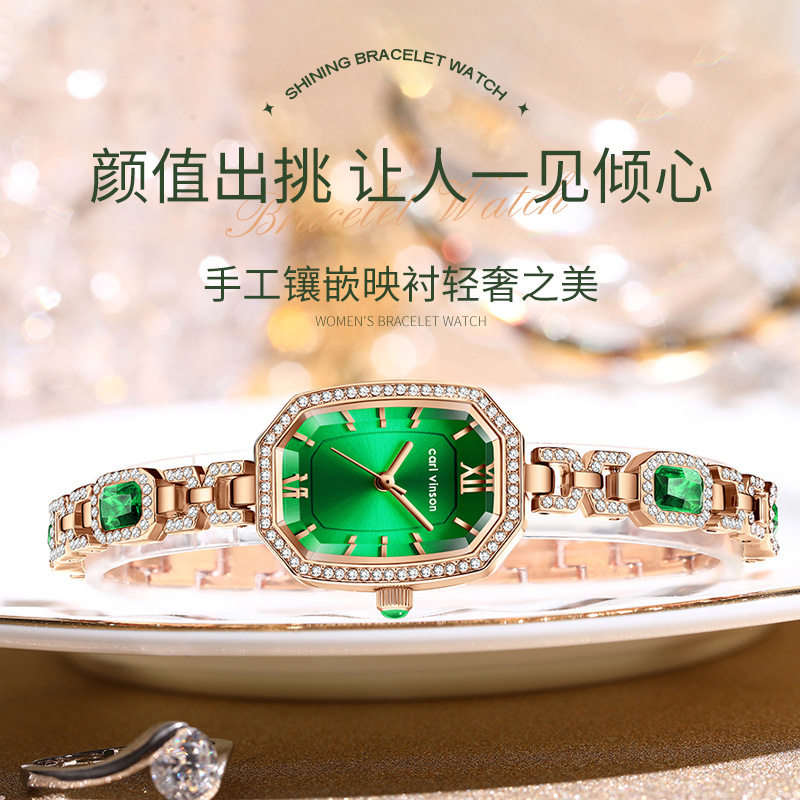 小表盘水晶手链绿色女表时尚防水