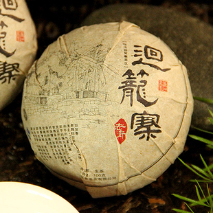 回笼寨2013年云南省勐库回笼寨头春头采古树纯料100克沱生茶