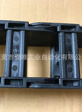 椿本外侧开放型塑料拖链TKP58H39-30W50R75机床设备电缆导向槽