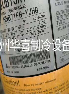 HNB71FB-YJHG YJHC HNB71FA-YBC YJE YJC HB71FA-YBC YBE YJE YJC