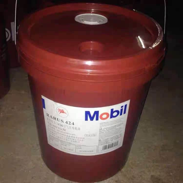 Mobil 美孚拉力士Rarus424 425 426 427 429螺杆空气压缩专用机油