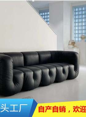 意大利民宿接待展厅复古黑皮艺沙发北欧中古S707拳头U型模块沙发