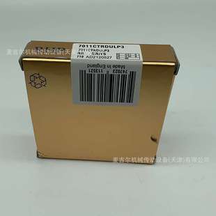 7004 英国RHP精密机床主轴轴承7000 7003 7002 7005CTRSULP3 7001