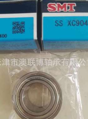 日本SMT轴承 SSXC904ZZ SSXC002ZZ 不锈钢球面轴承 SS6206ZZ 608