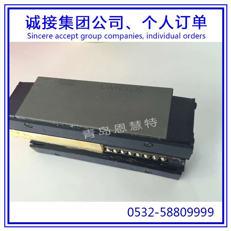 日本IKO直线导轨滑块LWHD8SL LWHD10SL LWHD12 LWHD15轴承现货