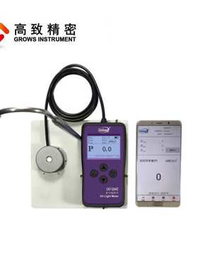LS126C紫外线辐照计波长254nm UVC辐照计紫外配挂钩消毒灯强度用